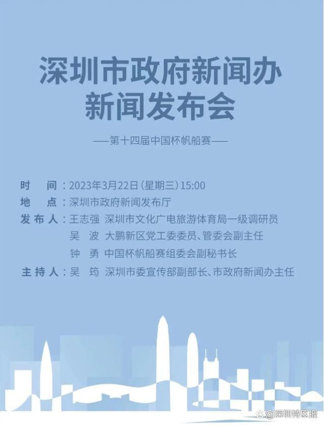 内地新生代实力派女演员薛昊婧在片中饰演骆瑶一角，气质文艺又亲和力满分的她除了拥有良好的外形条件以外，表演功底也十分不俗